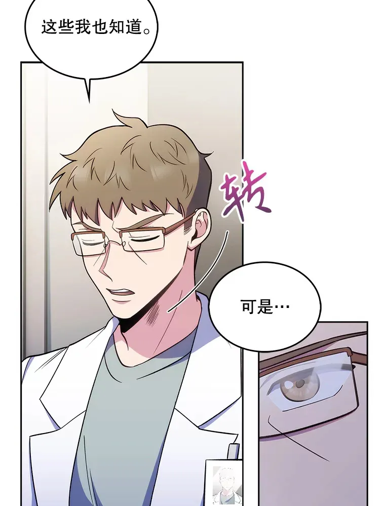 26.站队？22