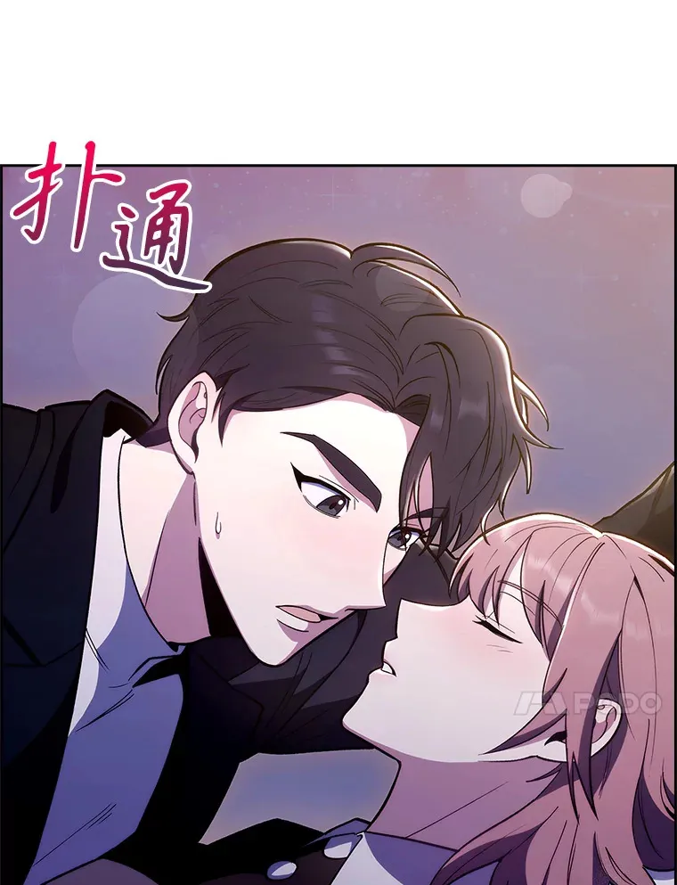 24.结束派遣22