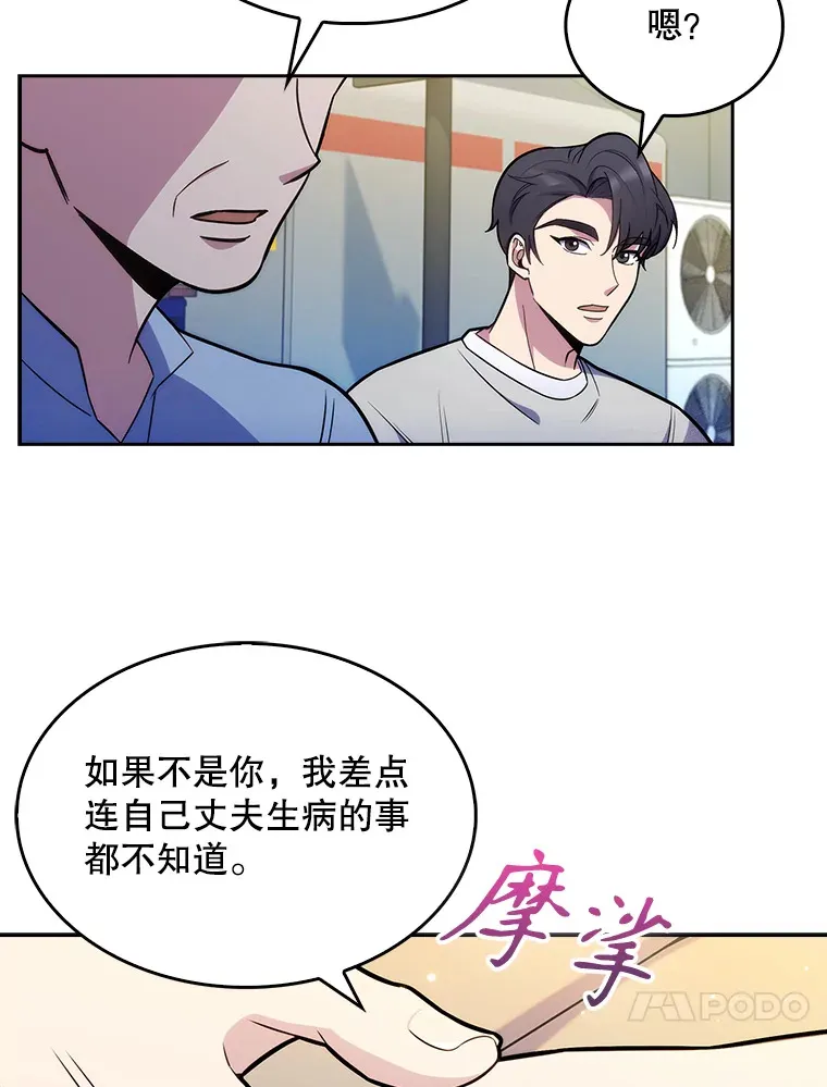 20.选择33