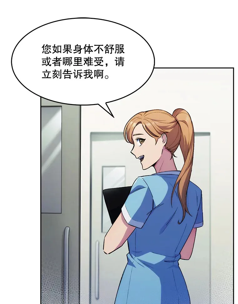 1.这不是我138