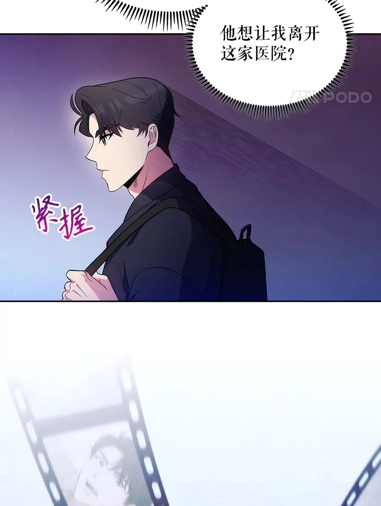 28.收徒弟3