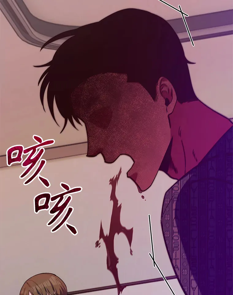 57.训斥47