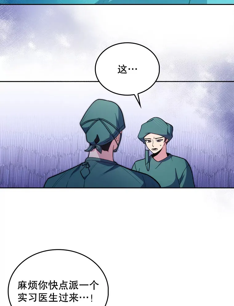 34.填补空缺43