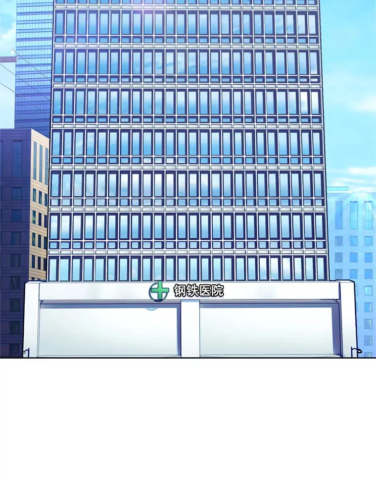 8.问责21