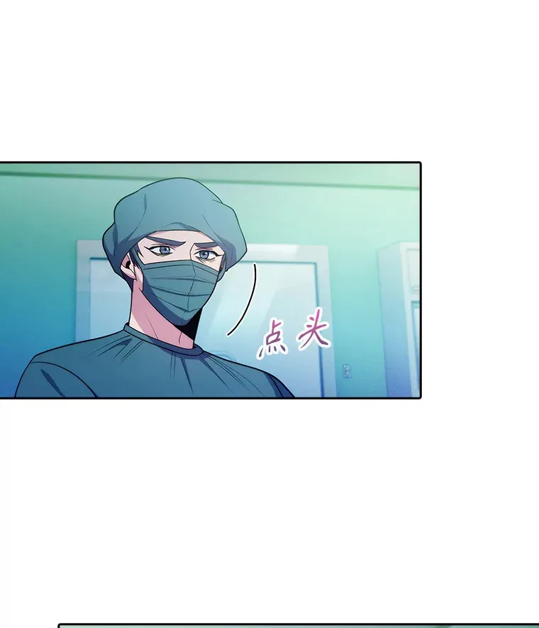 31.提意见19