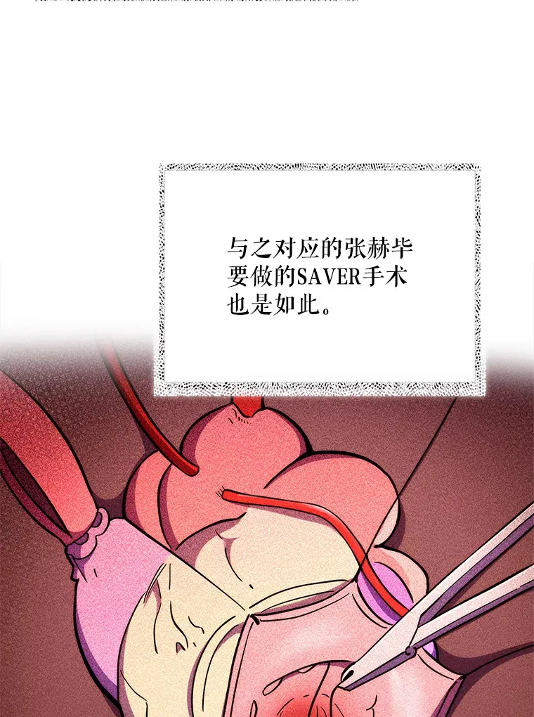 53.国际电话55