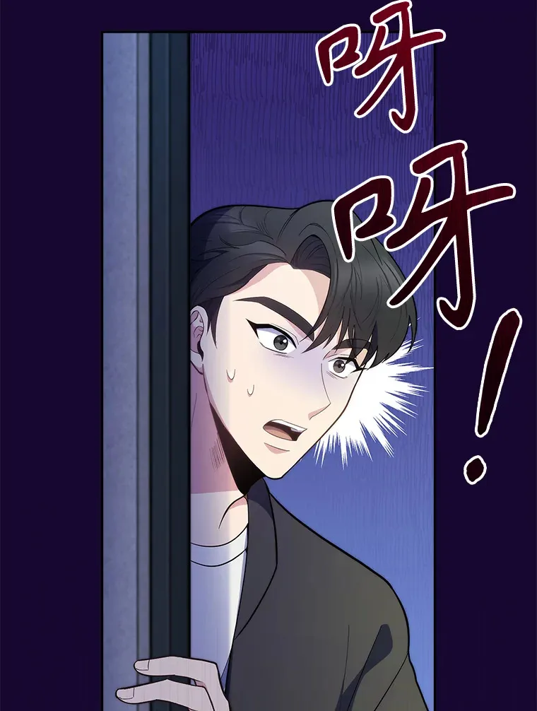 28.收徒弟21