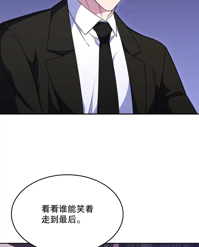 9.协商成功11