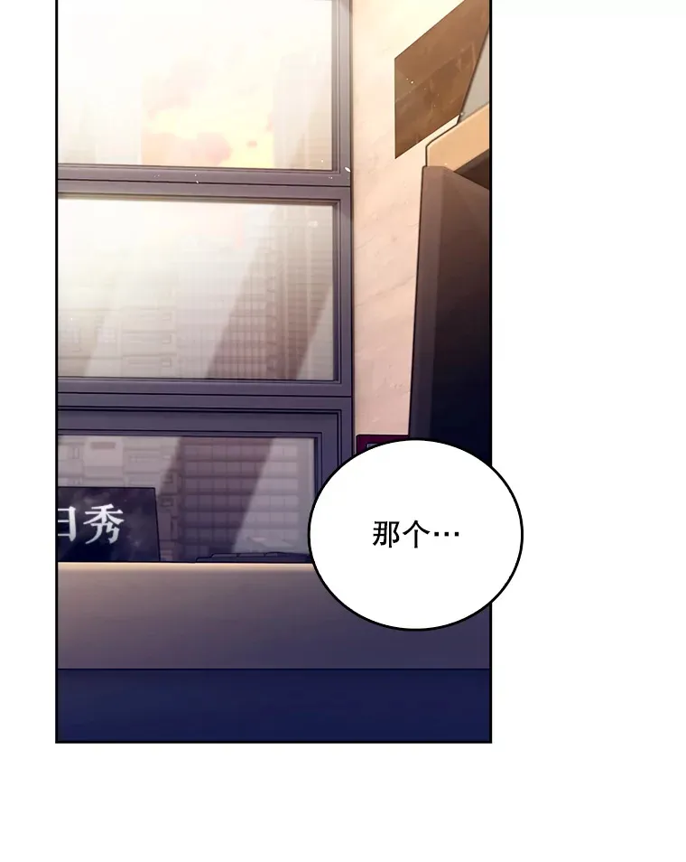 56.邀请85