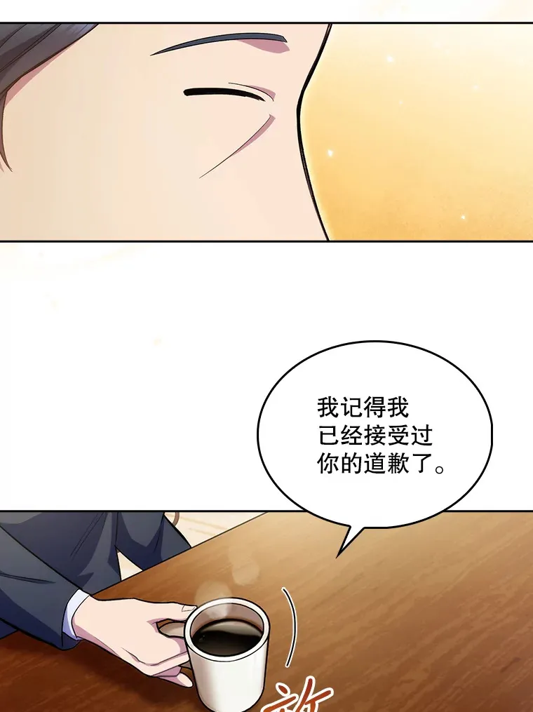 13.谢礼64
