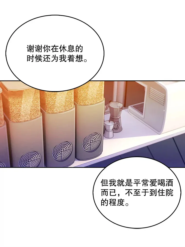 20.选择52