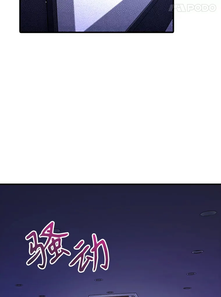 43.获得新道具14