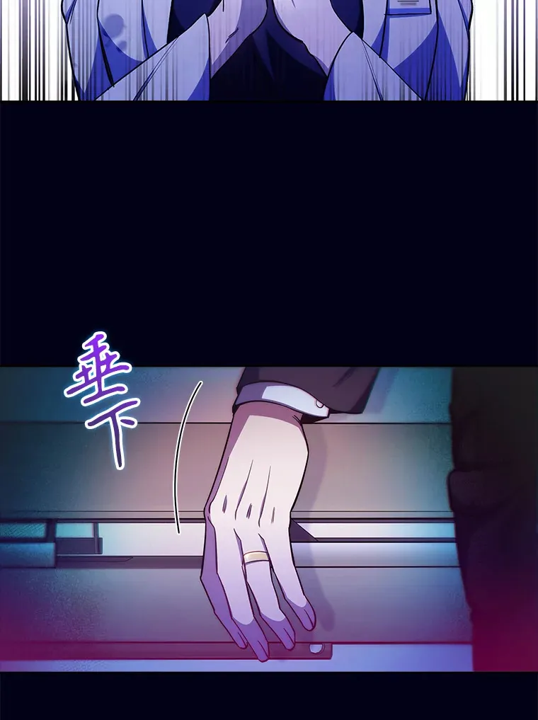 59.医不自治49