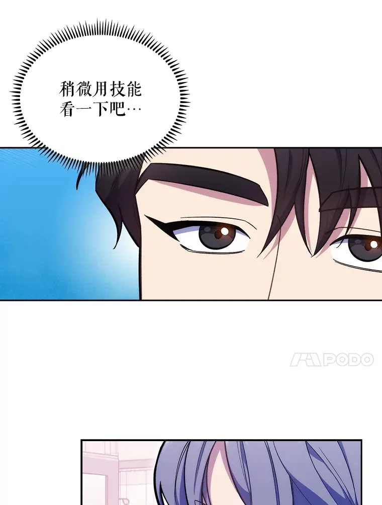 18.忙碌33