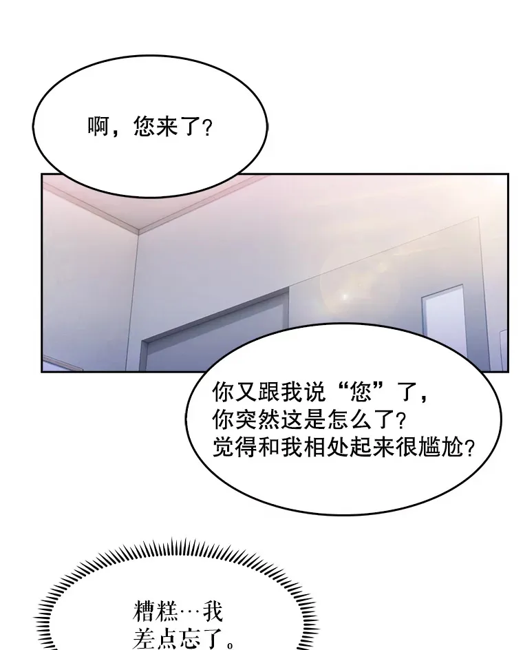 3.出院120