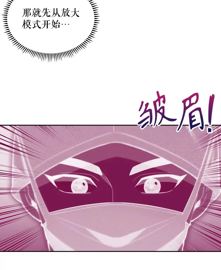 16.得偿所愿38