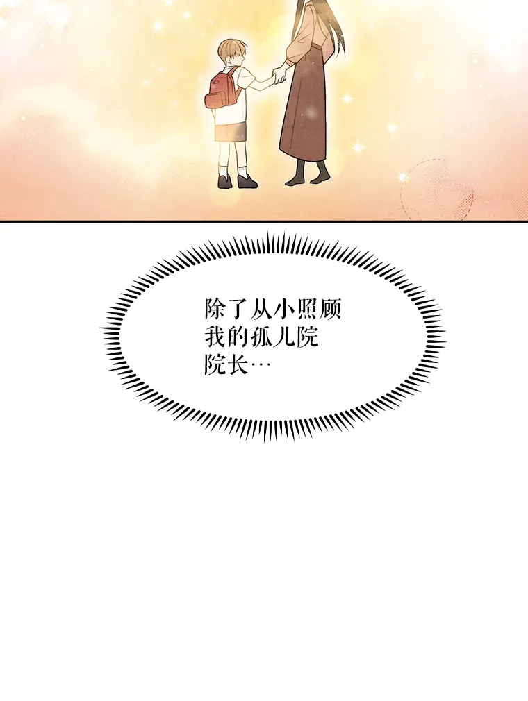 3.出院127