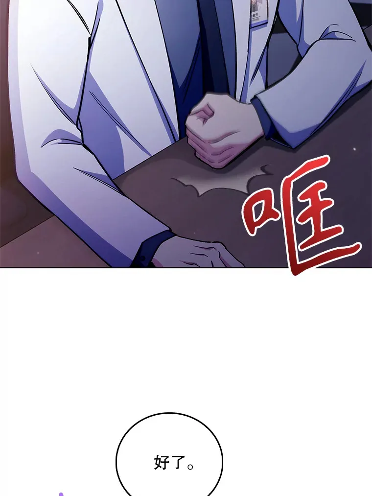 53.国际电话65