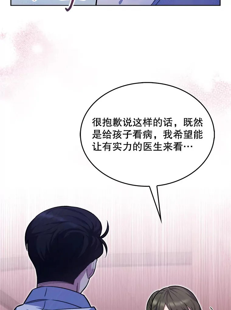 18.忙碌54