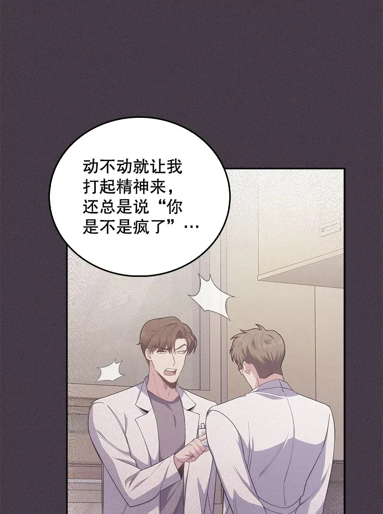 58.VIP患者33
