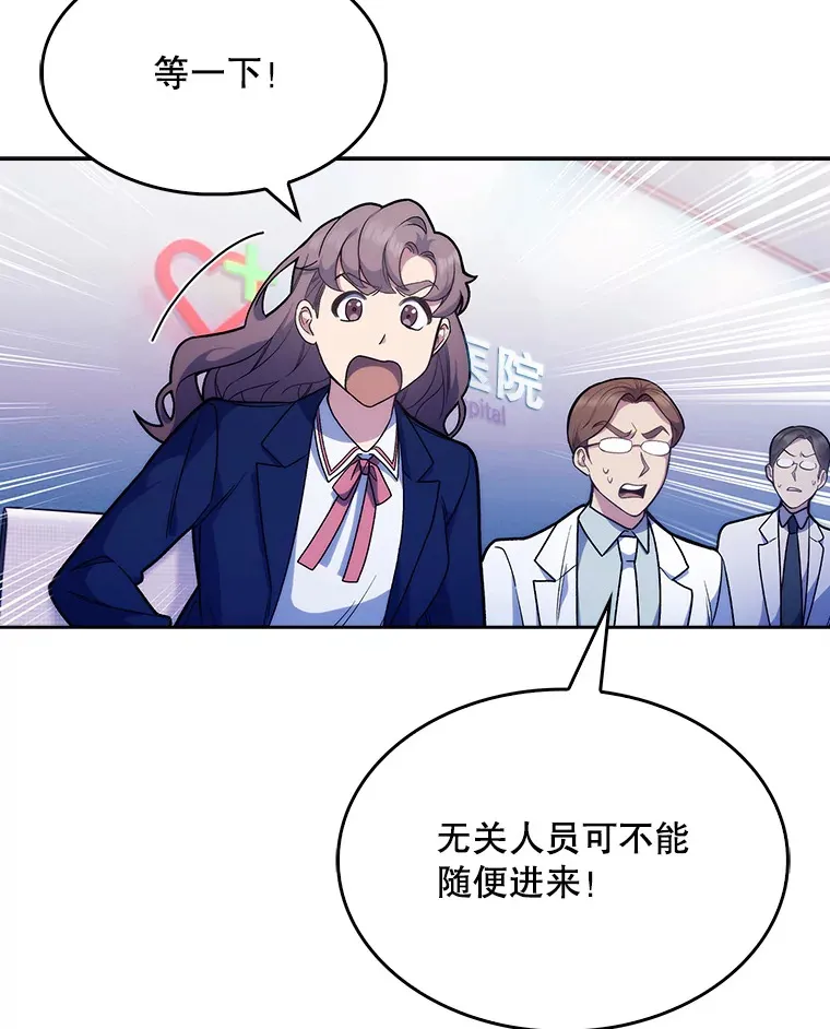 9.协商成功15