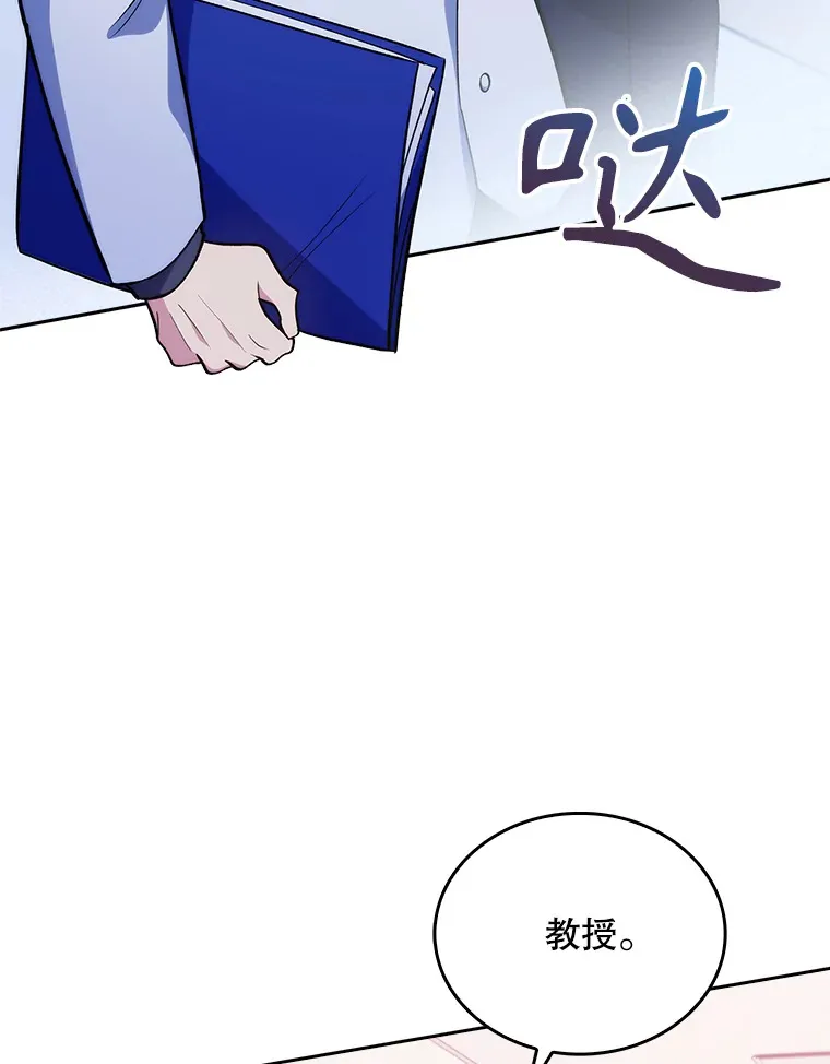 27.受到表扬25