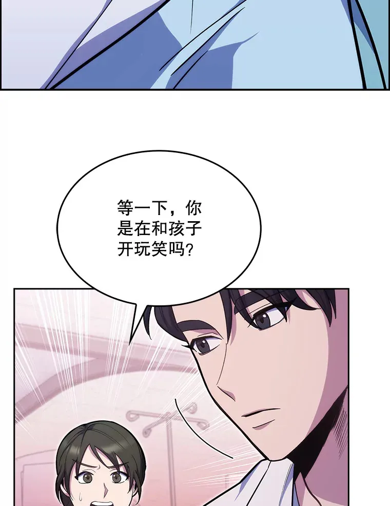 18.忙碌68
