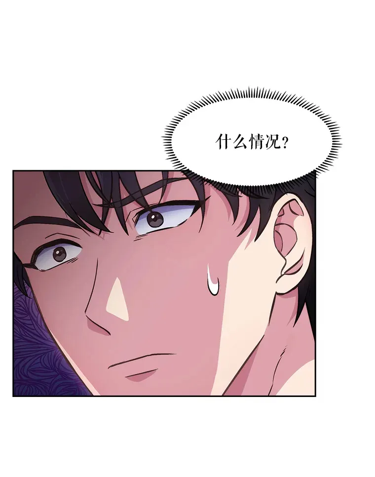 1.这不是我133