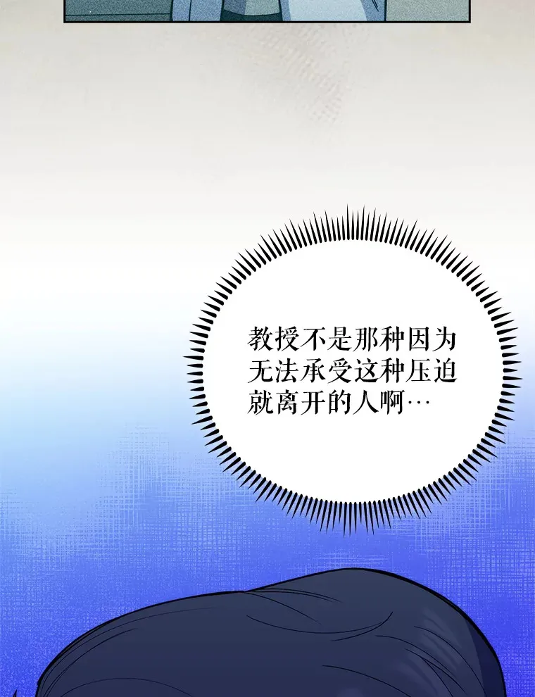 53.国际电话97