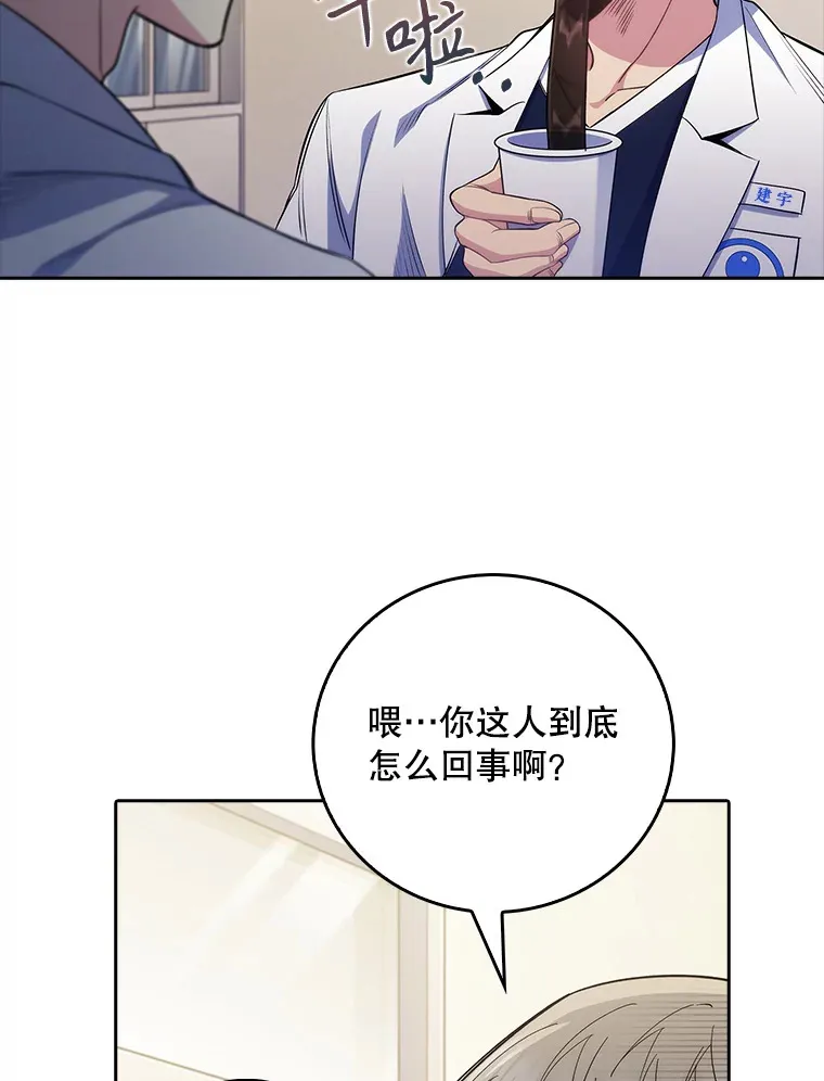 47.外出约会10
