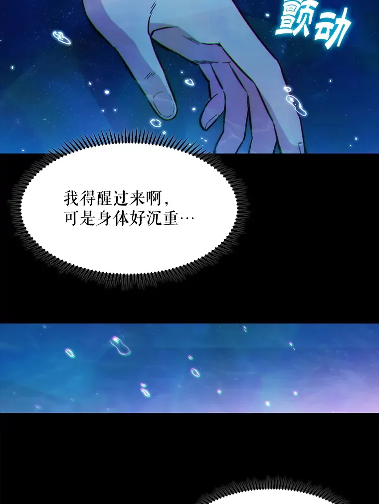 1.这不是我43