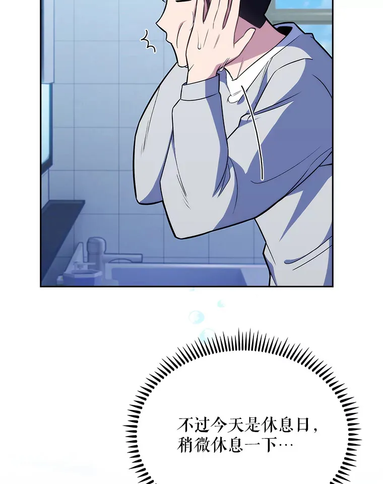 20.选择18