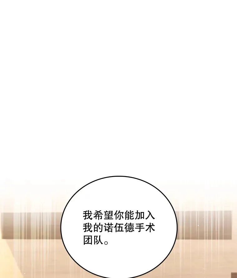 56.邀请102