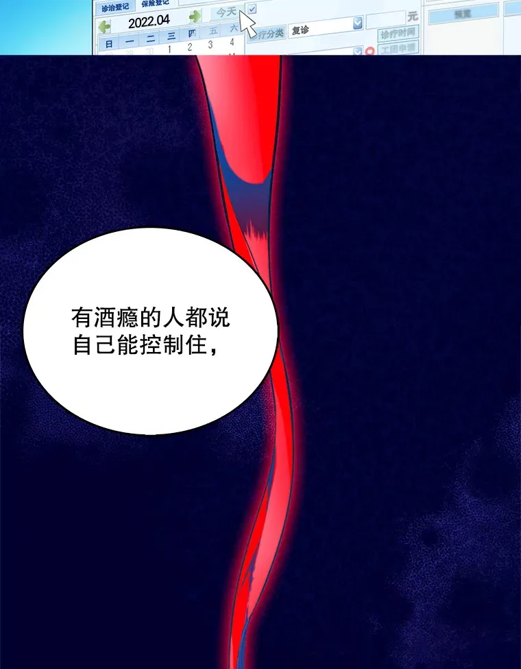 20.选择55