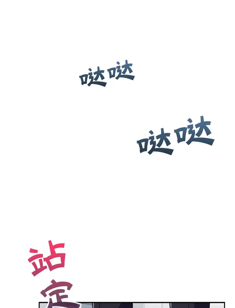 0.序章9