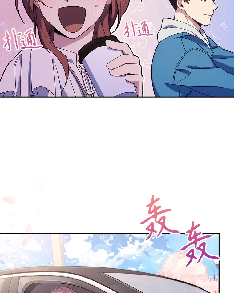 17.派遣46