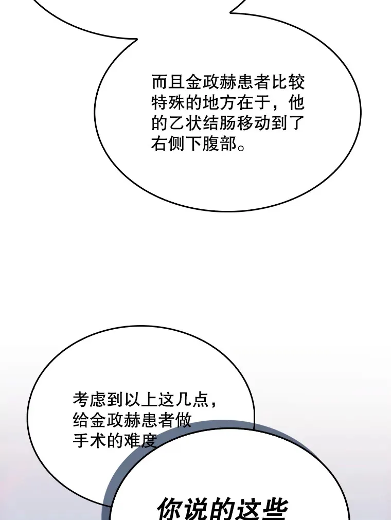 8.问责94