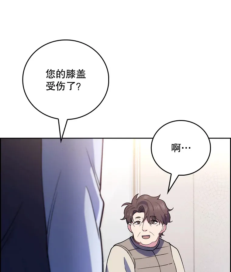 51.内部情况124