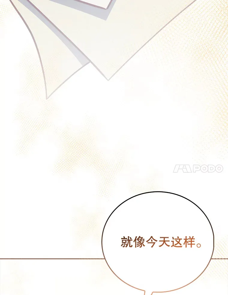 42.病危？129