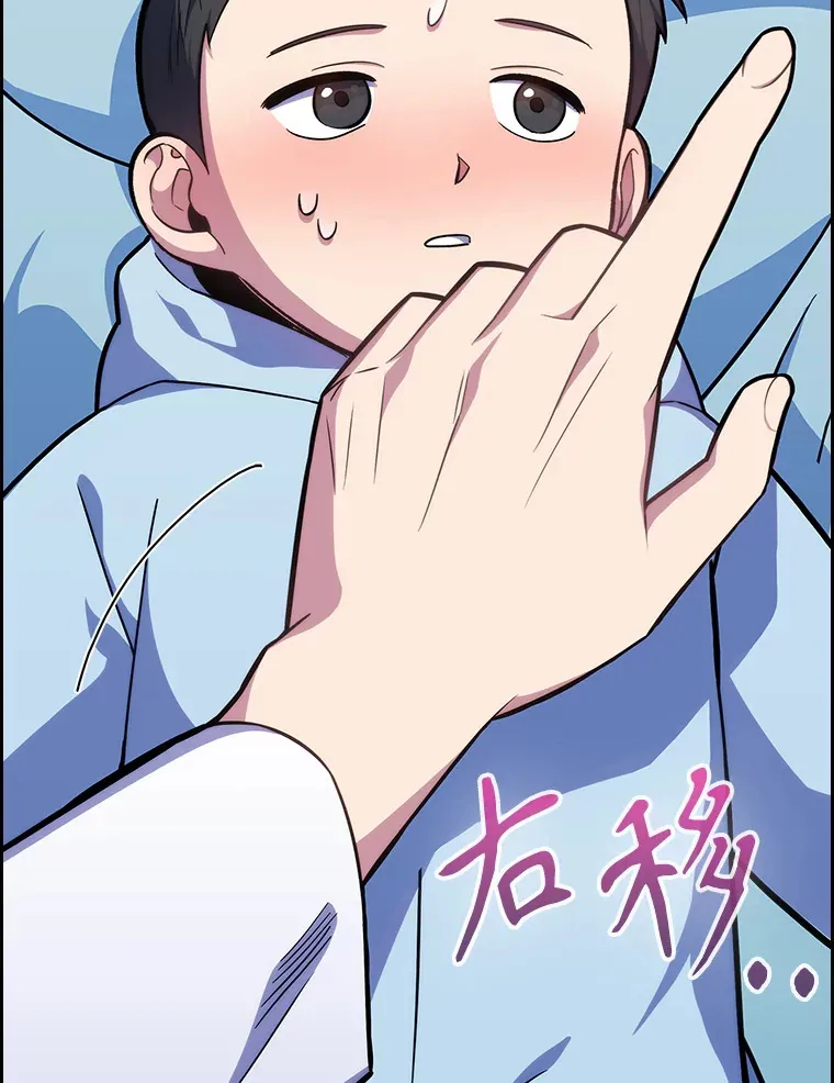 18.忙碌67