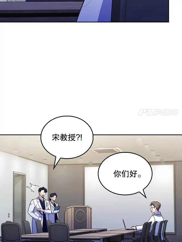 30.一同进手术室14