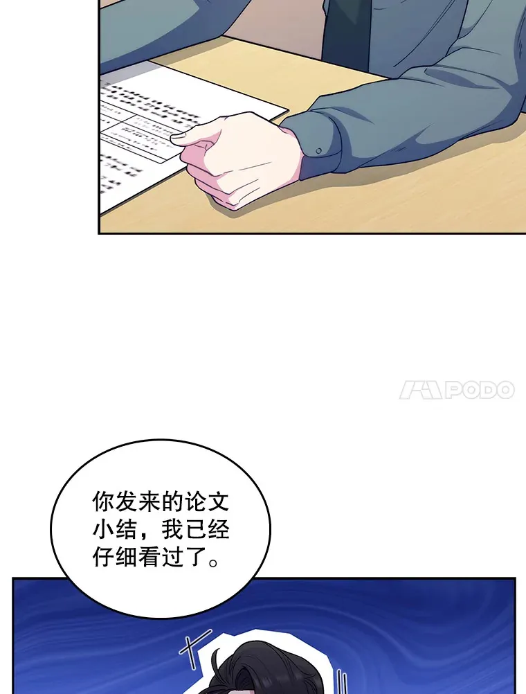 30.一同进手术室30