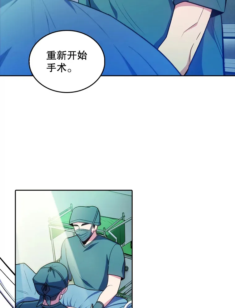 31.提意见56
