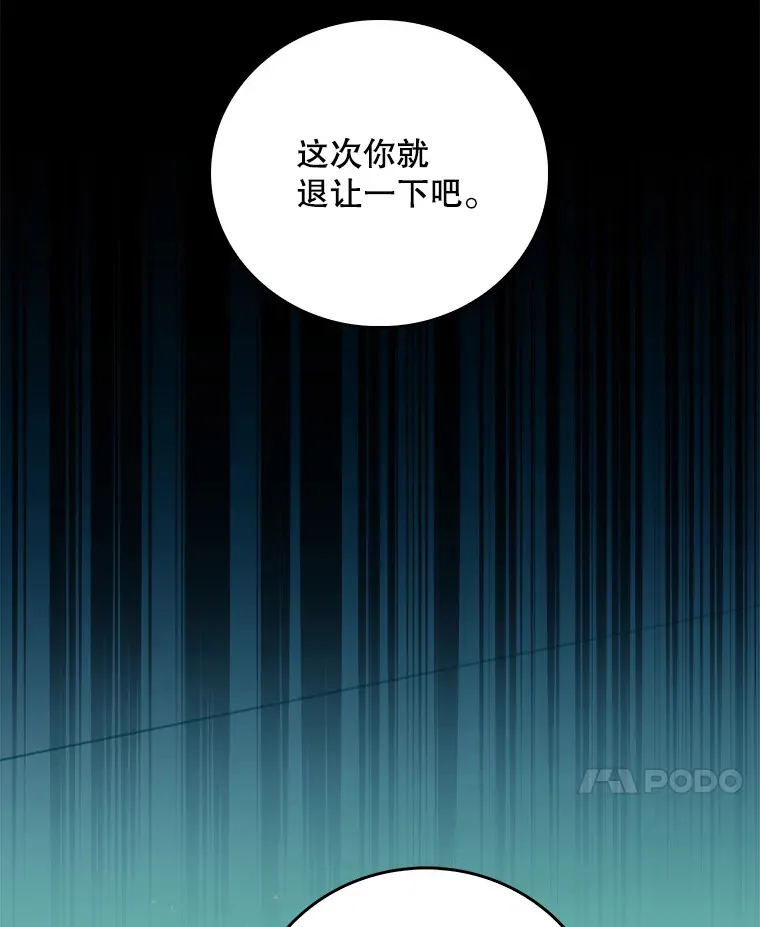 61.顺利完成16