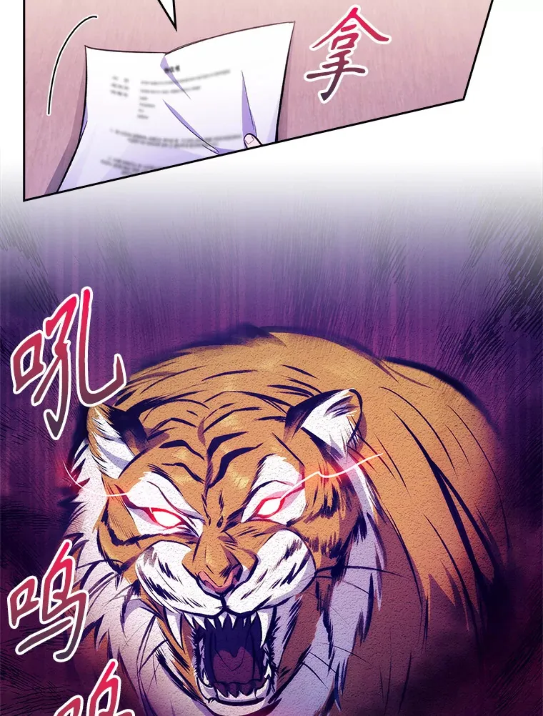9.协商成功37
