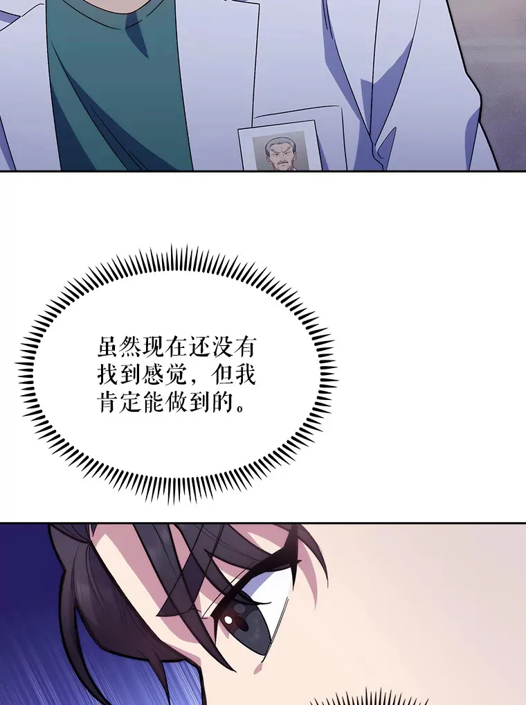 13.谢礼38