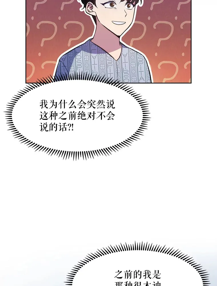 1.这不是我122