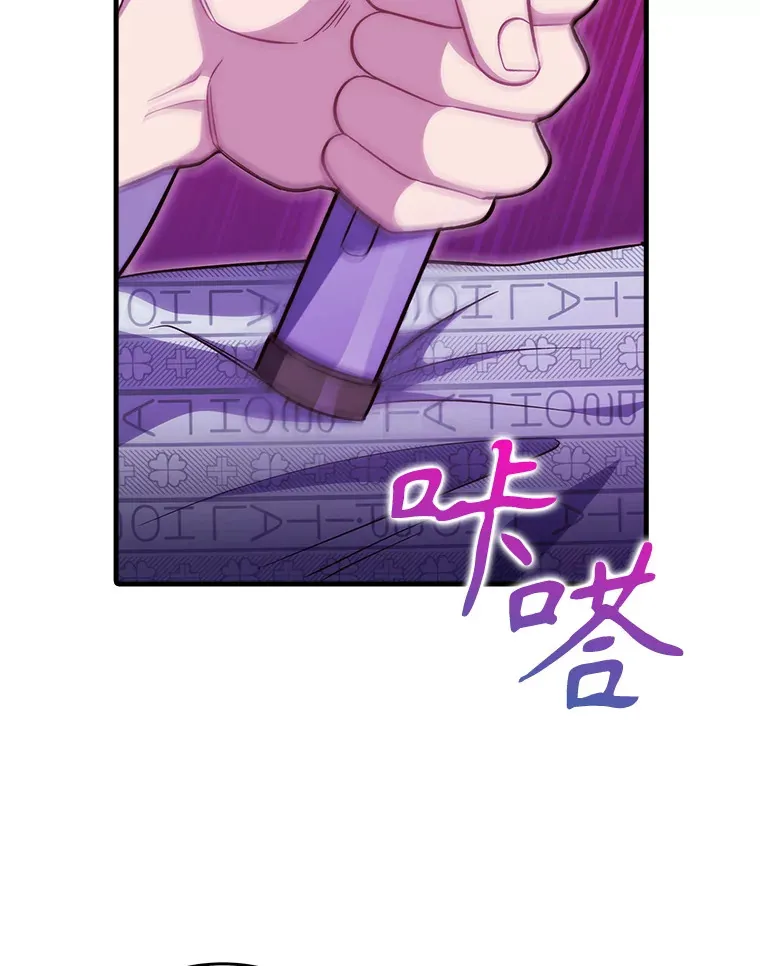 42.病危？28