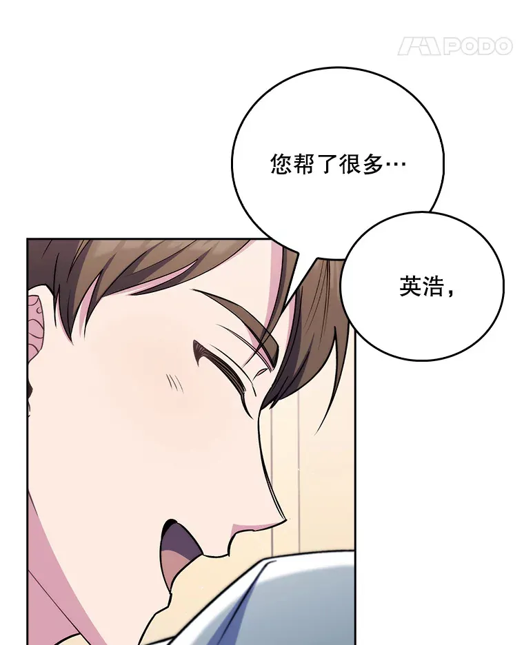 56.邀请13