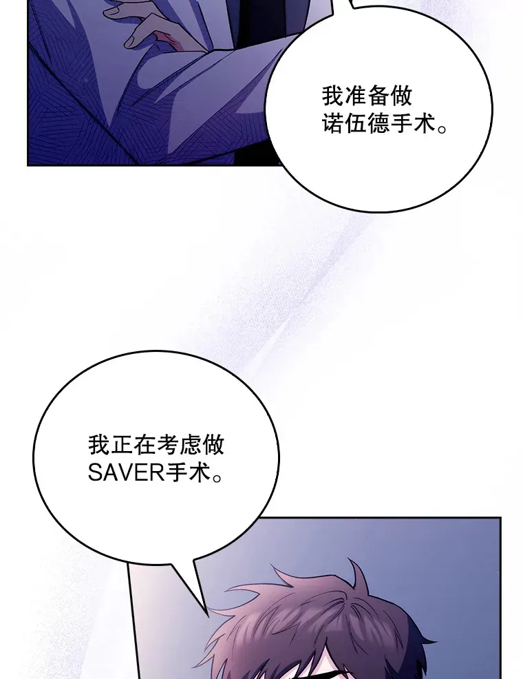 53.国际电话46